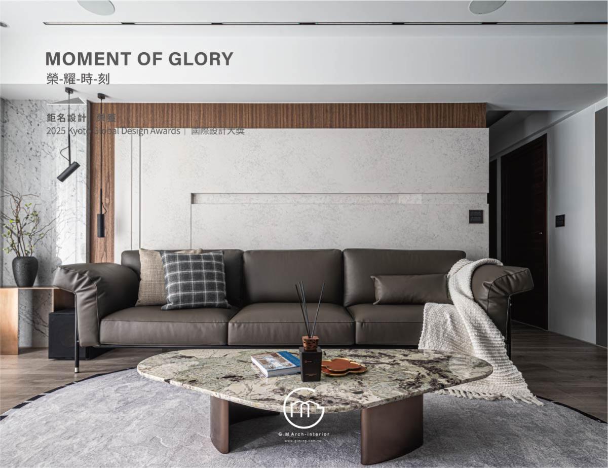 《寶輝大白》榮獲KGDA  Kyoto Global Design Awards 京都全球設計獎