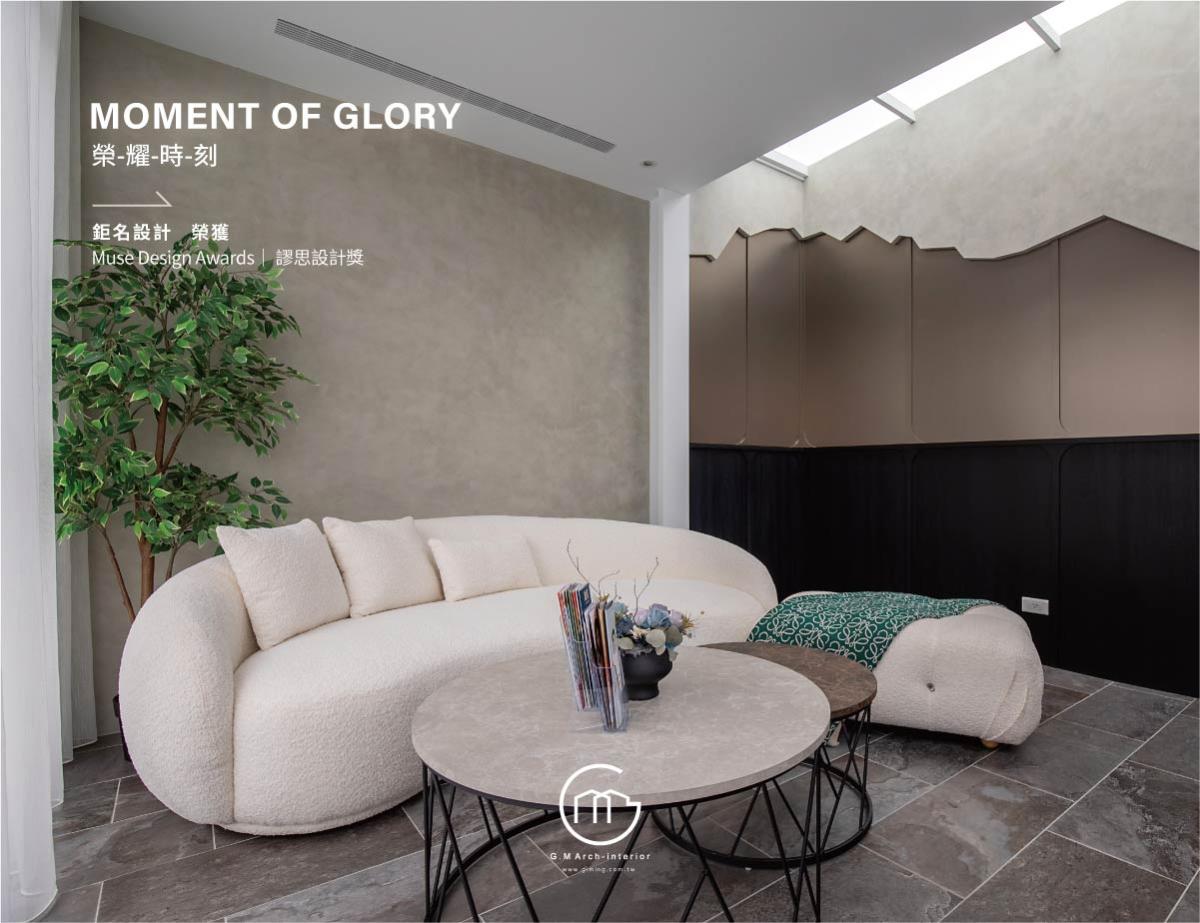 《艾絲柏美學診所》榮獲Muse Design Awards 謬思設計 金獎