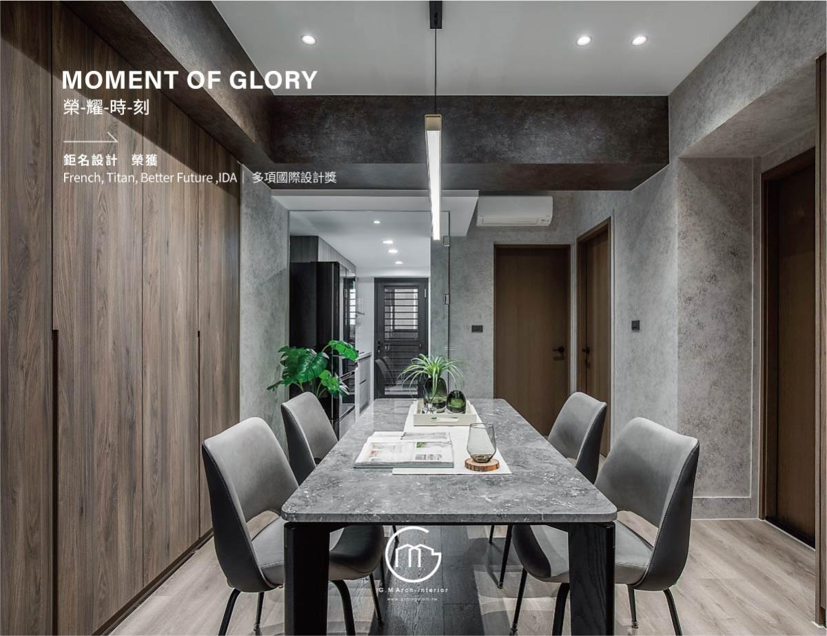 《仁美青釀》榮獲多項國際大獎