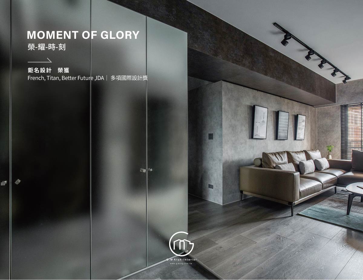 《仁美青釀》榮獲多項國際大獎